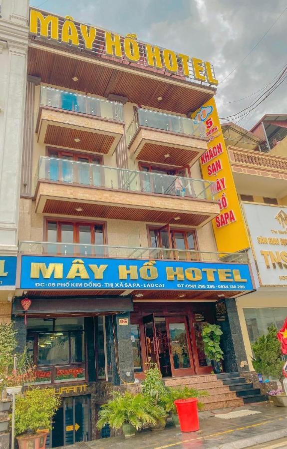 May Ho Hotel Sapa المظهر الخارجي الصورة